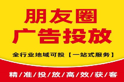 SEM托管代运营助力企业增长案例