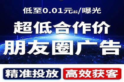 百度竞价SEM案例解析：关键词布局策略